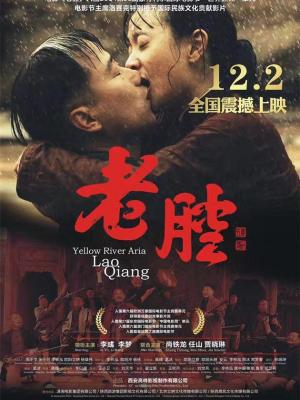 百科谜团