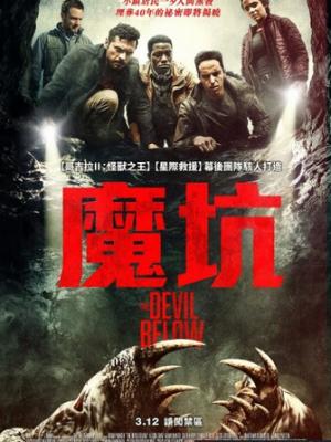 权力游戏2